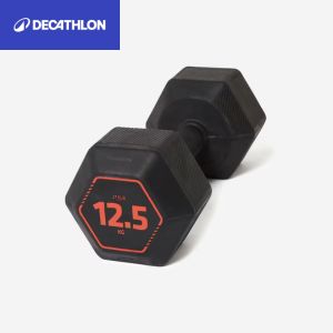 Mancuerna hexagonal decathlon 12,5kg