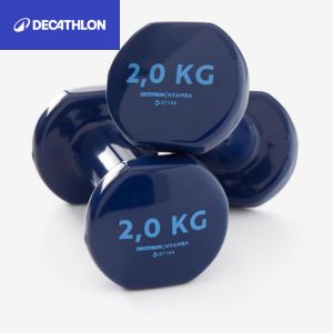 Pesas de pilates decathlon 2kg