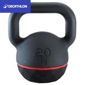 Kettlebell decathlon 20kg